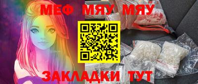экстази Малгобек