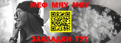 дмт Малоярославец