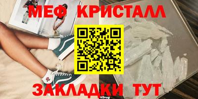 экстази Малгобек