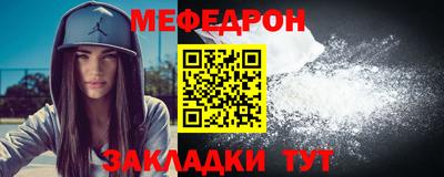 экстази Малгобек
