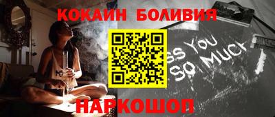 экстази Малгобек