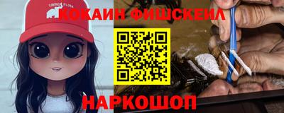 дмт Малоярославец