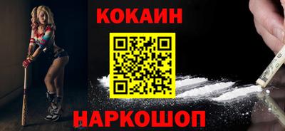 мет Мариинск