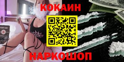 дмт Малоярославец