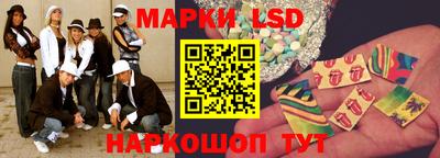мет Мариинск