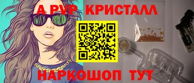 дмт Малоярославец