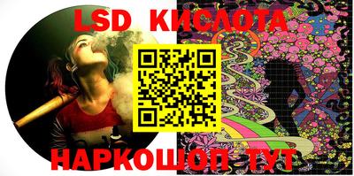 экстази Малгобек