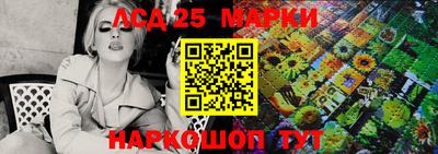 экстази Малгобек