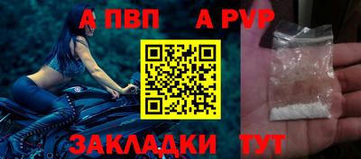 дмт Малоярославец