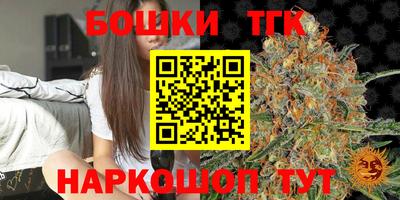 экстази Малгобек