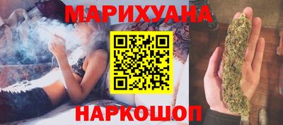 экстази Малгобек