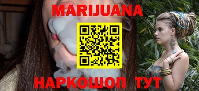 мет Мариинск