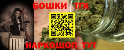 экстази Малгобек