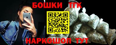 мет Мариинск