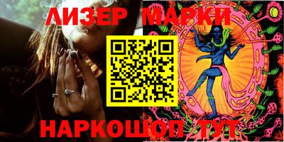 экстази Малгобек