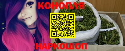мет Мариинск
