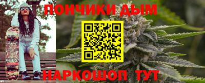 экстази Малгобек