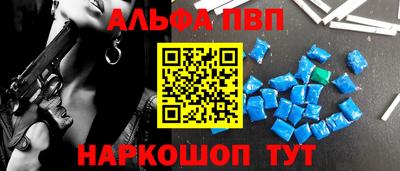 мет Мариинск