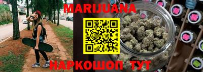 дмт Малоярославец