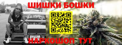 экстази Малгобек