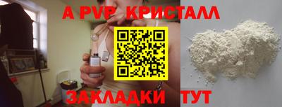 экстази Малгобек