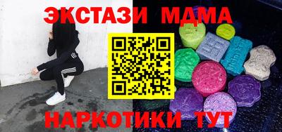 дмт Малоярославец