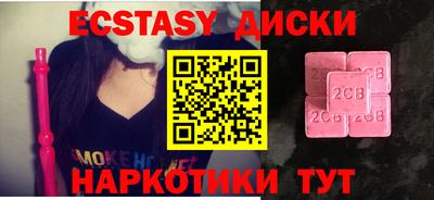 дмт Малоярославец
