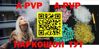 дмт Малоярославец