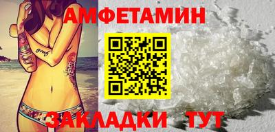 дмт Малоярославец