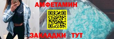 экстази Малгобек