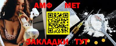 дмт Малоярославец