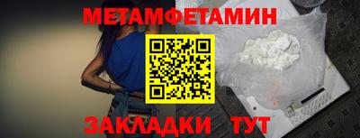 экстази Малгобек