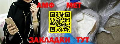 дмт Малоярославец