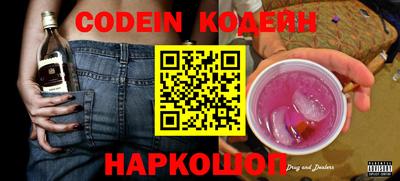 мет Мариинск