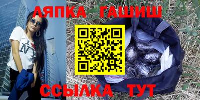 экстази Малгобек
