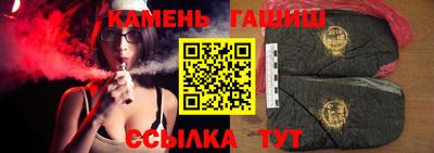 экстази Малгобек