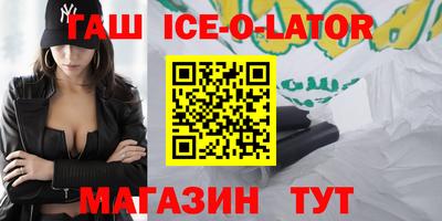 дмт Малоярославец