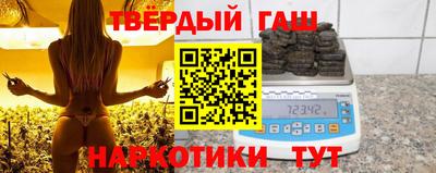 мет Мариинск