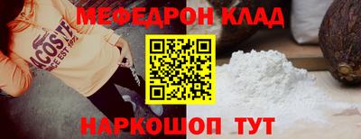 дмт Малоярославец