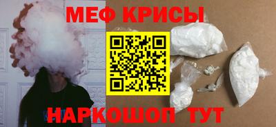 дмт Малоярославец